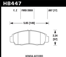 Load image into Gallery viewer, Hawk 03-04 Honda Accord HPS Street Front Brake Pads