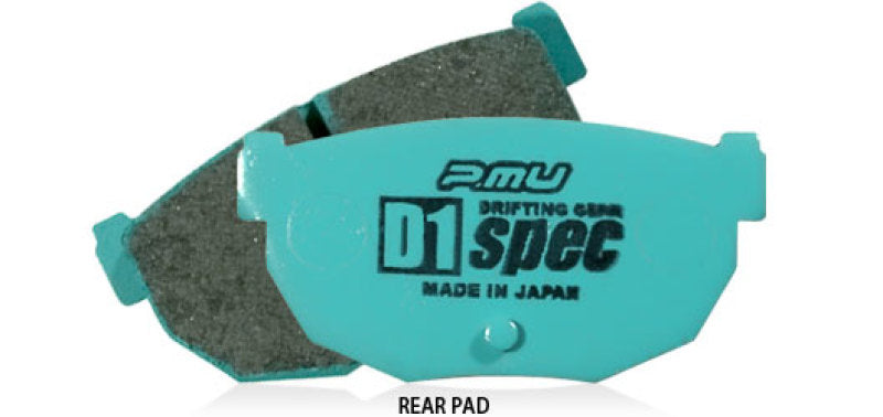 Project Mu 02-08 Nissan 350Z D1 SPEC Rear Brake Pads - Use w/Brembo Only