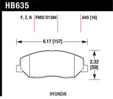Load image into Gallery viewer, Hawk HPS Street Brake Pads