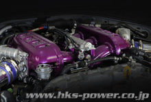 Load image into Gallery viewer, HKS HI-FLOW SURGE TANK FULL KIT R35 GT-R