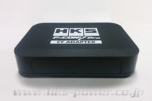 Load image into Gallery viewer, HKS F-CON V pro CF adapter R35