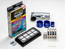 Load image into Gallery viewer, HKS EVO X Premium Suction Intake Kit