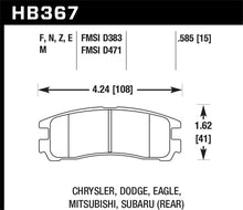 Load image into Gallery viewer, Hawk Subaru 93-98 Impreza/90-99 Legancy/92-97 SVX HPS 5.0 Street Rear Brake Pads