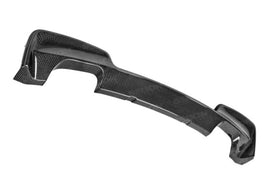 Seibon 08-12 BMW 1 Series 2Dr/Hatchback (E81/E82) Carbon Fiber Rear Diffuser