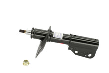 Load image into Gallery viewer, KYB Shocks &amp; Struts Excel-G Front BUICK Park Avenue 1997 BUICK Riviera 1997 OLDSMOBILE Aurora 1997