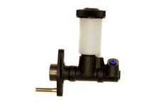 Load image into Gallery viewer, Exedy OE 1972-1977 Mazda 808 L4 Master Cylinder