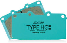 Load image into Gallery viewer, Project Mu 93-98 Toyota Supra Turbo JZA80 (4 Pot) HC+ Rear Brake Pads