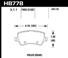 Load image into Gallery viewer, Hawk 16-17 Volvo S60/ 16-17 Volvo V60 Street Rear Brake Pads