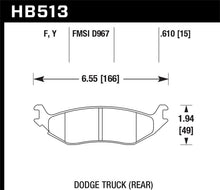 Load image into Gallery viewer, Hawk HPS Street Brake Pads