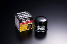 Load image into Gallery viewer, HKS HKS OIL FILTER 65mm-H50 UNF