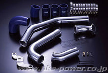 Load image into Gallery viewer, HKS Front Mount Intercooler Piping Kit for 08-09 Mitsubishi Evolution X