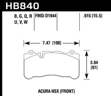 Load image into Gallery viewer, Hawk 2017 Acura NSX HP+ Street Front Brake Pads