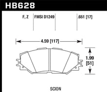 Load image into Gallery viewer, Hawk 05-07 Scion xA / 05-07 Scion XB HPS Street Front Brake Pads