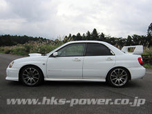 Load image into Gallery viewer, HKS GT SUCTION KIT ZN6/ZC6 FA20