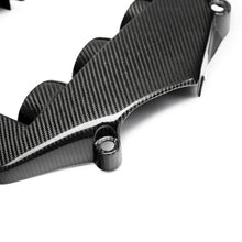 Load image into Gallery viewer, Seibon 09-11 Nissan GTR R35 Carbon Fiber Engine Cover