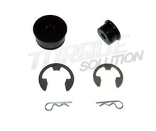 Load image into Gallery viewer, Torque Solution Shifter Bushings: Hyundai Elantra 1996-00