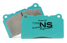 Load image into Gallery viewer, Project Mu Toyota 4Runner NS-Type Rear Brake Pads *Special Order*