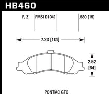 Load image into Gallery viewer, Hawk HPS Street Brake Pads