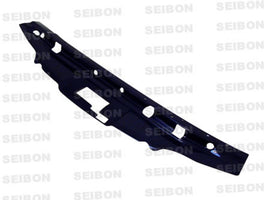Seibon 95-98 Nissan Skyline R33 Carbon Fiber Cooling Plate
