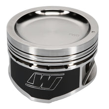 Load image into Gallery viewer, Wiseco Nissan KA24 Dished 10.5:1 CR 90.0mm Piston Kit
