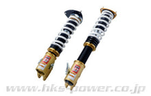 Load image into Gallery viewer, HKS GT SUCTION KIT ZN6/ZC6 FA20