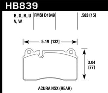 Load image into Gallery viewer, Hawk 2017 Acura NSX HP+ Race Rear Brake Pads