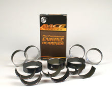 Load image into Gallery viewer, ACL Ford 6.7 Powerstroke MS-52334K-OS1 Standard Size Main Bearing Set w/ +1.0 OD (Reduced Notch)