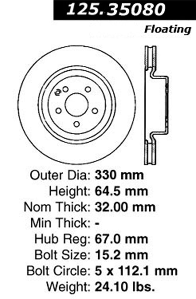 Stoptech 06-15 Mercedes Benz CLS550/E550 Front High Carbon Cryo Brake Rotor