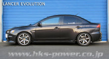 Load image into Gallery viewer, HKS MAX 4 SP CZ4A FULL KIT