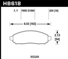 Load image into Gallery viewer, Hawk 05-15 Nissan Frontier 2WD/4WD / 05-15 Nissan Xterra HPS Street Front Brake Pads