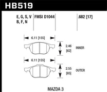 Load image into Gallery viewer, Hawk 04-11 Mazda 3S / 08-12 Volvo C30 HT-14 Race Front Brake Pads