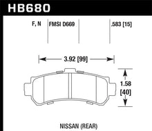 Load image into Gallery viewer, Hawk 96-99 Nissan Sentra Rear HPS Brake Pads